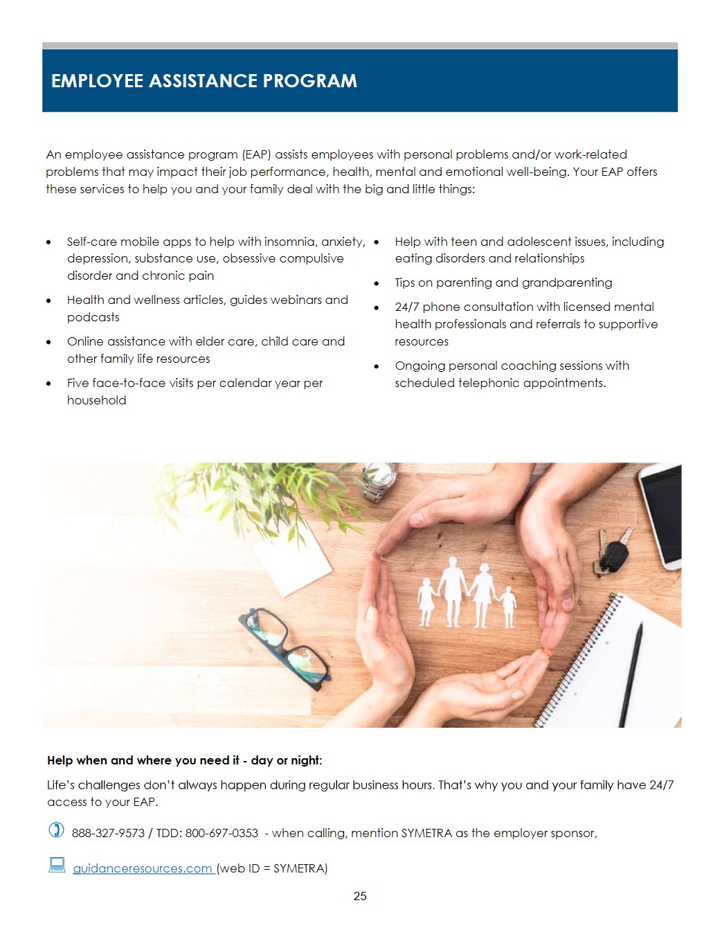 Employee Assistance Program (EAP)